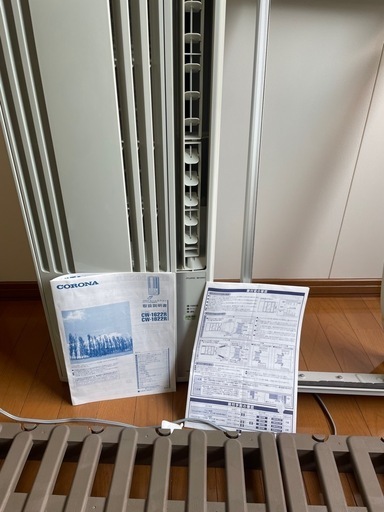 2022年製　コロナ　窓用エアコン
