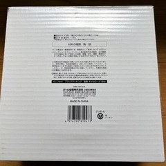 【未使用】耐熱なべ18センチの画像