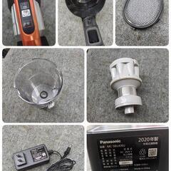 J069 ★小キズ使用感有り★2020年製★充電式スティック掃除機★Panasonic★MC-SBU430Jの画像