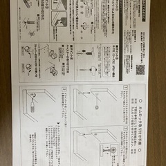 ブラウン　ドレッサーの画像