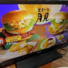 SHARP AQUOS32型.外付けHDD対応液晶テレビNo38の画像