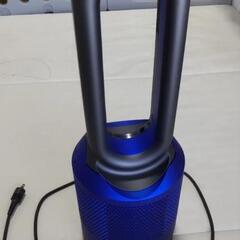 ★超美品★ ダイソン dyson HP01Pure Hot Cool 空気清浄機能付ファンヒーター Dyson 黄砂 PMの画像
