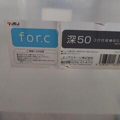 クローゼット収納セットの画像
