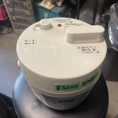 シロカ　電気圧力鍋　2018年製　SPC－211　一か月保証付き　【リサイクルショップ道楽屋】の画像