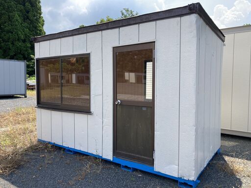 中古ユニットハウス　2坪