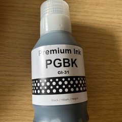 互換性インクボトルの画像