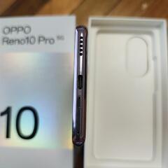 【美品】oppo reno 10 pro 5G スマホ　SoftBankの画像