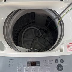 ツインバード製　全自動洗濯機　KWM-EC55型　2023年製　TWINBIRDの画像