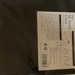ｉＰａｄケース
の画像