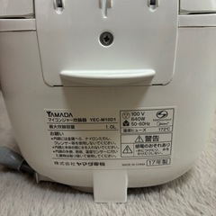 マイコンジャー炊飯器の画像