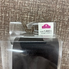 フォーマルネクタイの画像