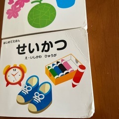 絵本セット　アンパンマン の画像