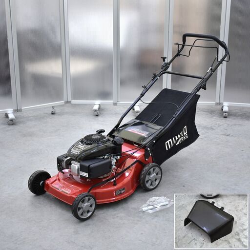 【ヤ取終了9/6】≪yt2019ジ≫ ミナトワークス 自走式エンジン芝刈り機 LMC-530KZ 173cc 現状品 草刈り機/庭園/園芸/ガーデニング/DIY 70814-08