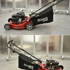 ≪yt2019ジ≫ ミナトワークス 自走式エンジン芝刈り機 LMC-530KZ 173cc 現状品 草刈り機/庭園/園芸/ガーデニング/DIY 70814-08の画像