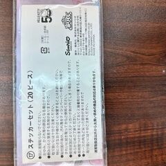 【　キティちゃん　】ステッカーセット　サンリオくじの画像