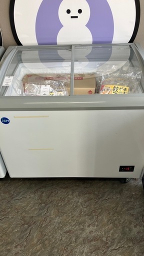 決まりました！　　　JCM冷凍ショーケース