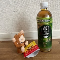 おさるのジョージ　ぬいぐるみキーホルダーの画像