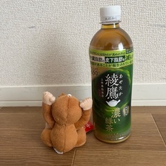 おさるのジョージ　ぬいぐるみキーホルダーの画像