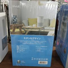 【levoit 空気清浄機　Core 300 ホワイト】引き取り限定　転売OK　倒産品　まとめ売り　ネット商材　アマゾン引き上げ商品　メルカリ　副業　6500円の画像