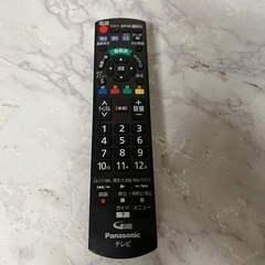 即日受渡❣️パナソニック32型液晶テレビWチューナー　外付HDD録画可能9500円の画像