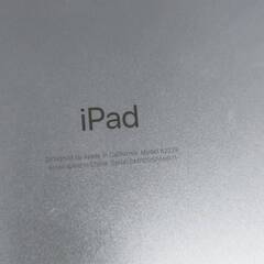 【Wi-Fiモデル】iPad Pro 第4世代/12.9インチ/256GB/A2229〈MXAT2J/A〉の画像