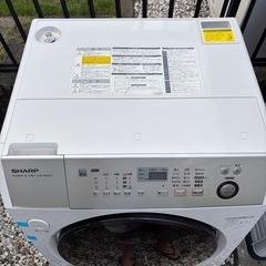 【SHARP ドラム式洗濯乾燥機 ES-V540】 4年使用・不具合なし・値下げ相談可の画像