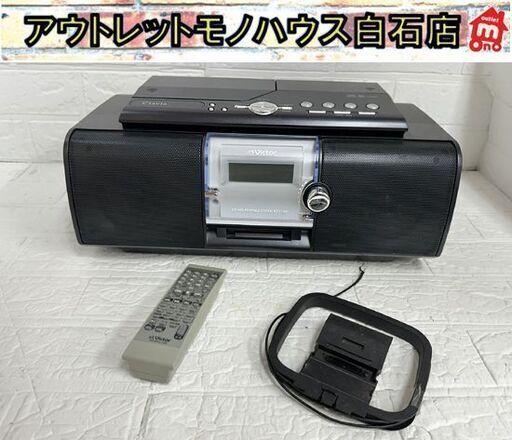 動作確認済み VICTOR 注文 RC-L1MD CD/MD ポータブルシステム ブラック