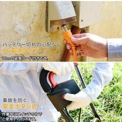 家庭用耕運機の画像