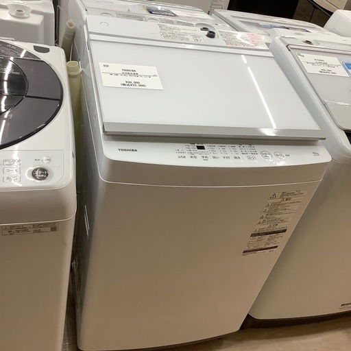 【6ヶ月保証付き】東芝2021年製10.0kg洗濯機のご紹介です【トレファク東大阪箕輪店】