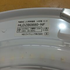 □ NEC  LEDシーリングライト～8畳 HLDZBO880 ーNF 2016年製 動作確認済 リモコン付 説明書なし 　の画像
