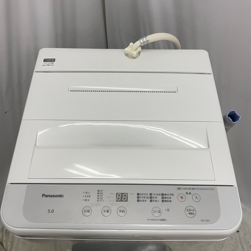 Panasonic 2022年製　洗濯機　5.0kg  NA-F5B1