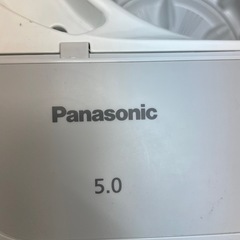 Panasonic 2022年製　洗濯機　5.0kg  NA-F5B1の画像