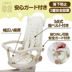 ADiyell 7in1三輪車 幼児1-5歳用の画像