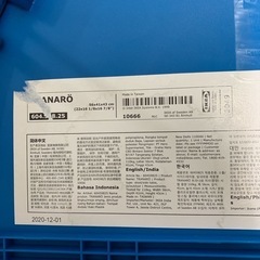 希少 廃盤 IKEA イケア TRANARO スツール サイドテーブル ブルー 中古品販売の画像