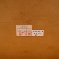 M0828712B 木製飾り棚 収納棚 4段ラック 本棚シンプルデザイン 中古品 現場品の画像
