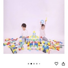 学研　ニューブロック　500の画像