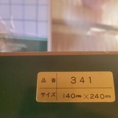 新品　シーツの画像