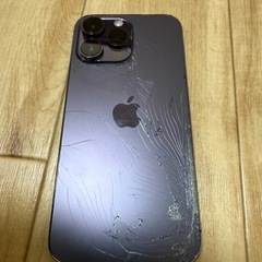 iPhone 14 Pro Max 256GB ディープパープル SIMフリーの画像