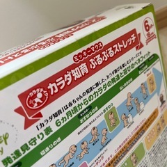 新品ミッキーマウス、ベビーおもちゃの画像