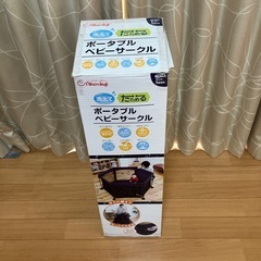 日本育児　ベビーサークルの画像