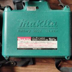 マキタ電動インパクトの画像