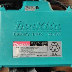 マキタ電動インパクトの画像