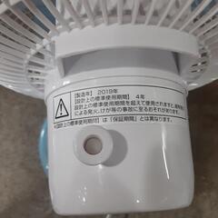 山善卓上扇風機の画像