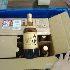サントリー 山崎12年 700ml ホロ無 箱無 12本セット 1本あたり税込20,000円で販売中の画像
