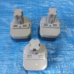 RYOBIドライバードリル12vとバッテリー3個の画像