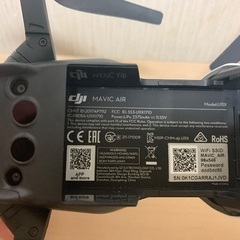 ドローンの画像