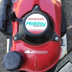 ホンダミニ耕運機　Holiday FG201Hの画像