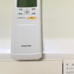 🉐絶品お買得③‼️12畳まで❗️2021年❗️取付込❗️FUJITSUエアコンの画像