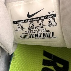 NIKE AIR MAX 2016 26.5cmの画像