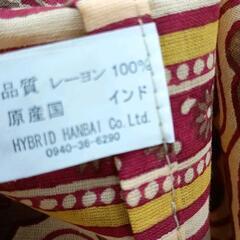 0828-018 ワンピースの画像